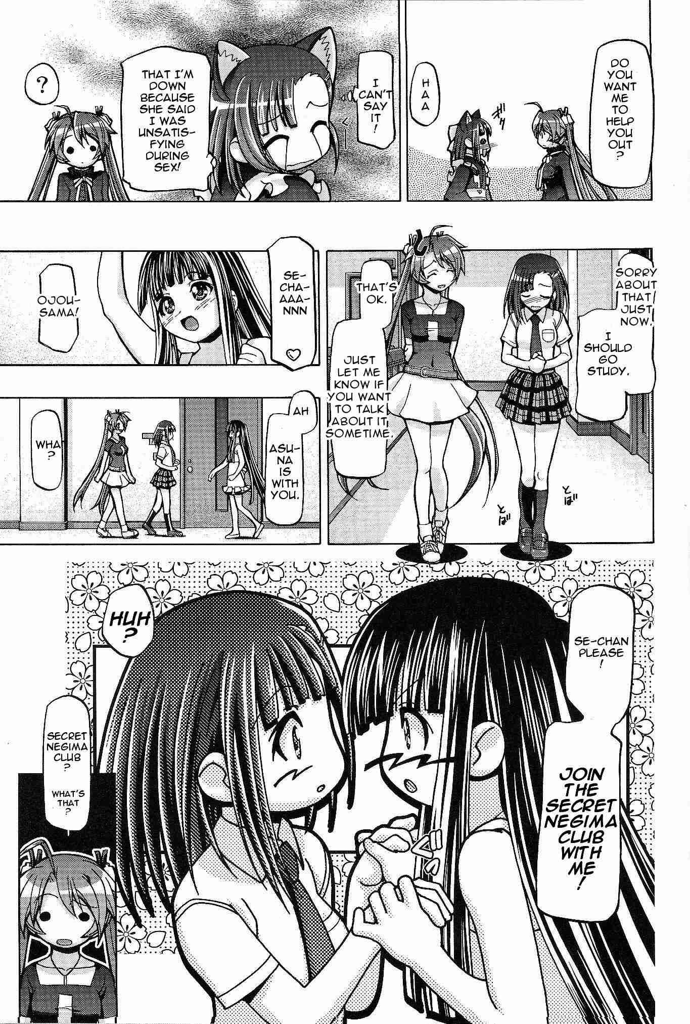 Mahou Sensei Negima! Dj - 3-a 5 Mahora Gakuen Tyuutoubo 1
