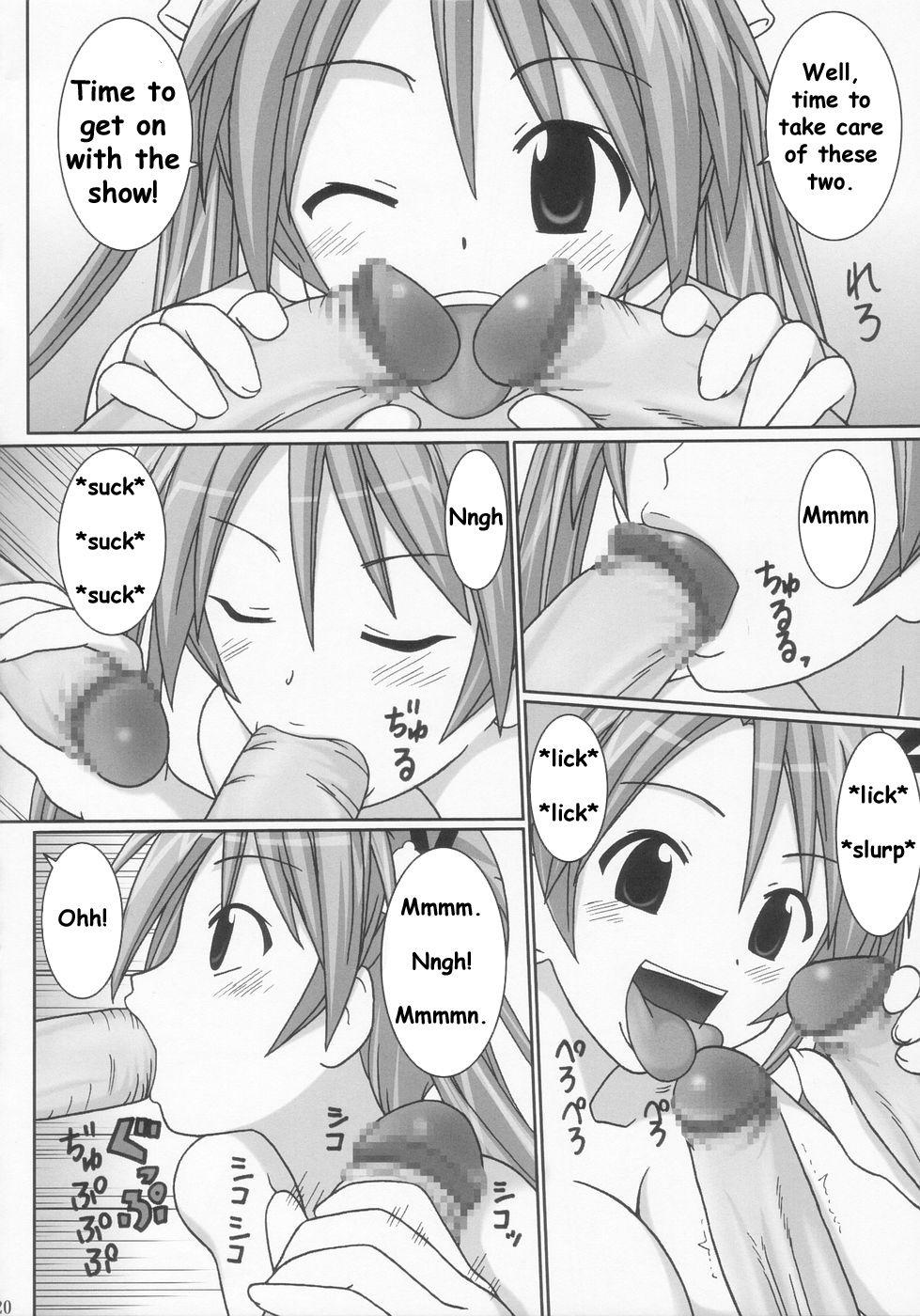 Mahou Sensei Negima! Dj - Chichi Chichi 1