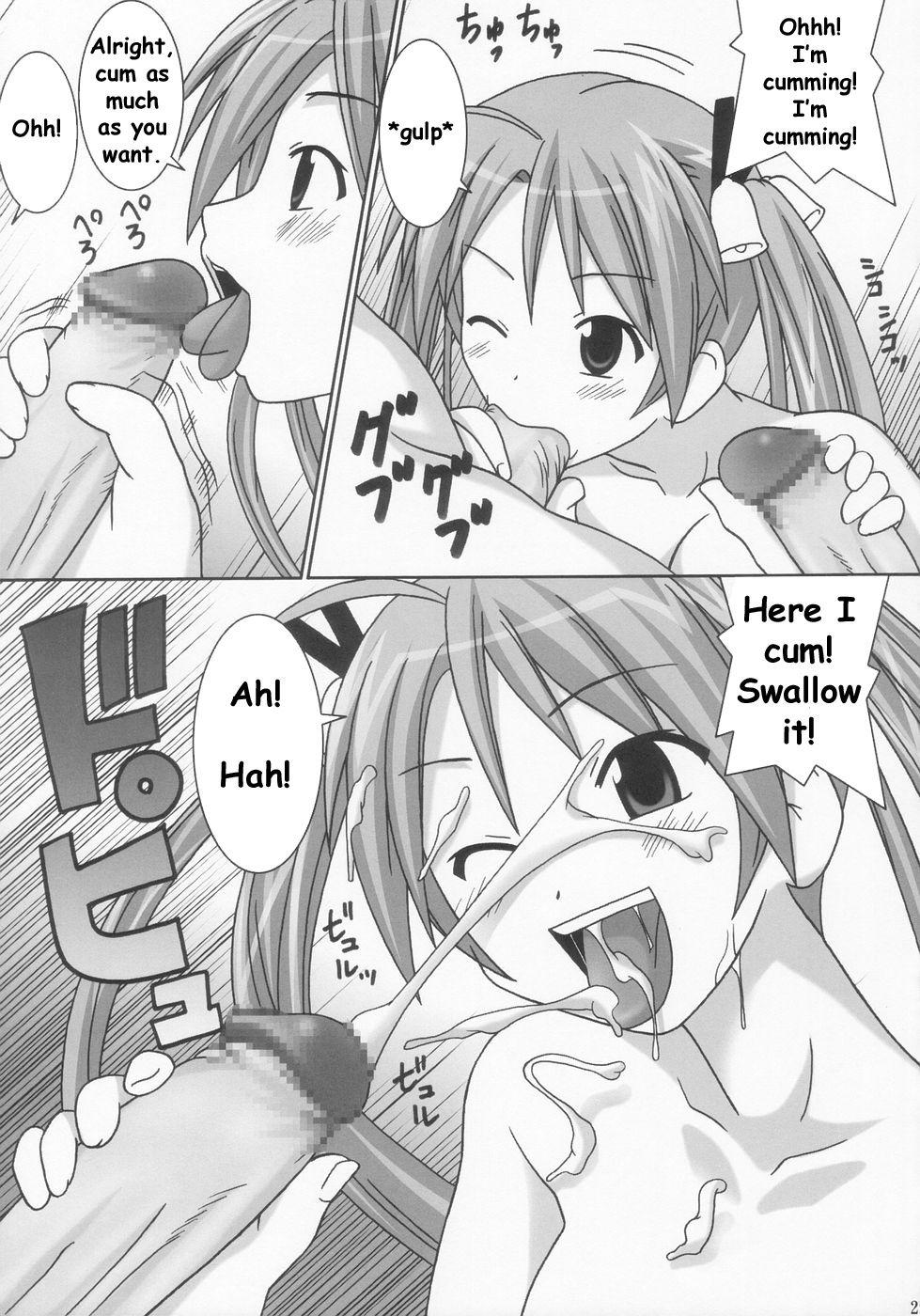 Mahou Sensei Negima! Dj - Chichi Chichi 1