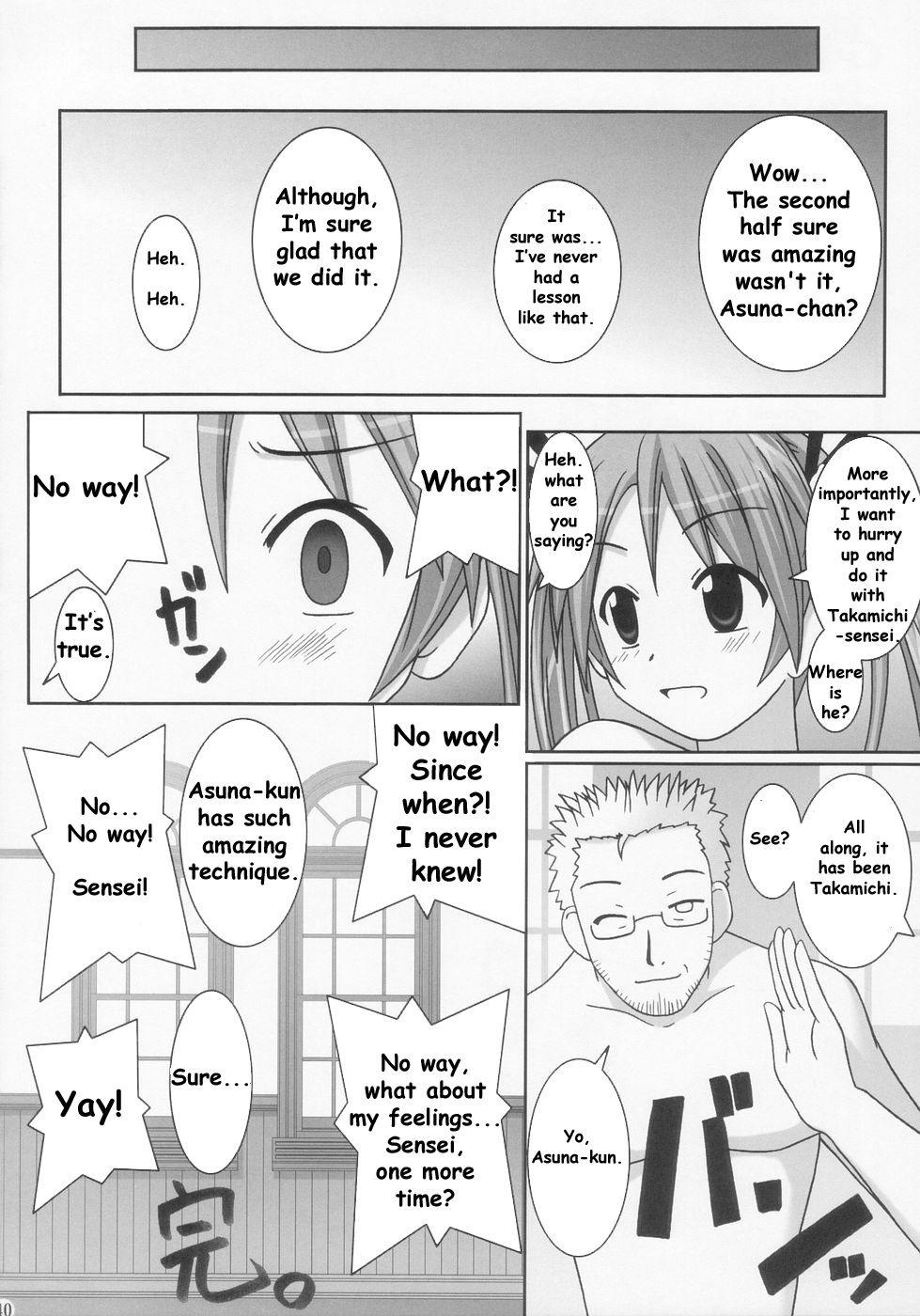 Mahou Sensei Negima! Dj - Chichi Chichi 1