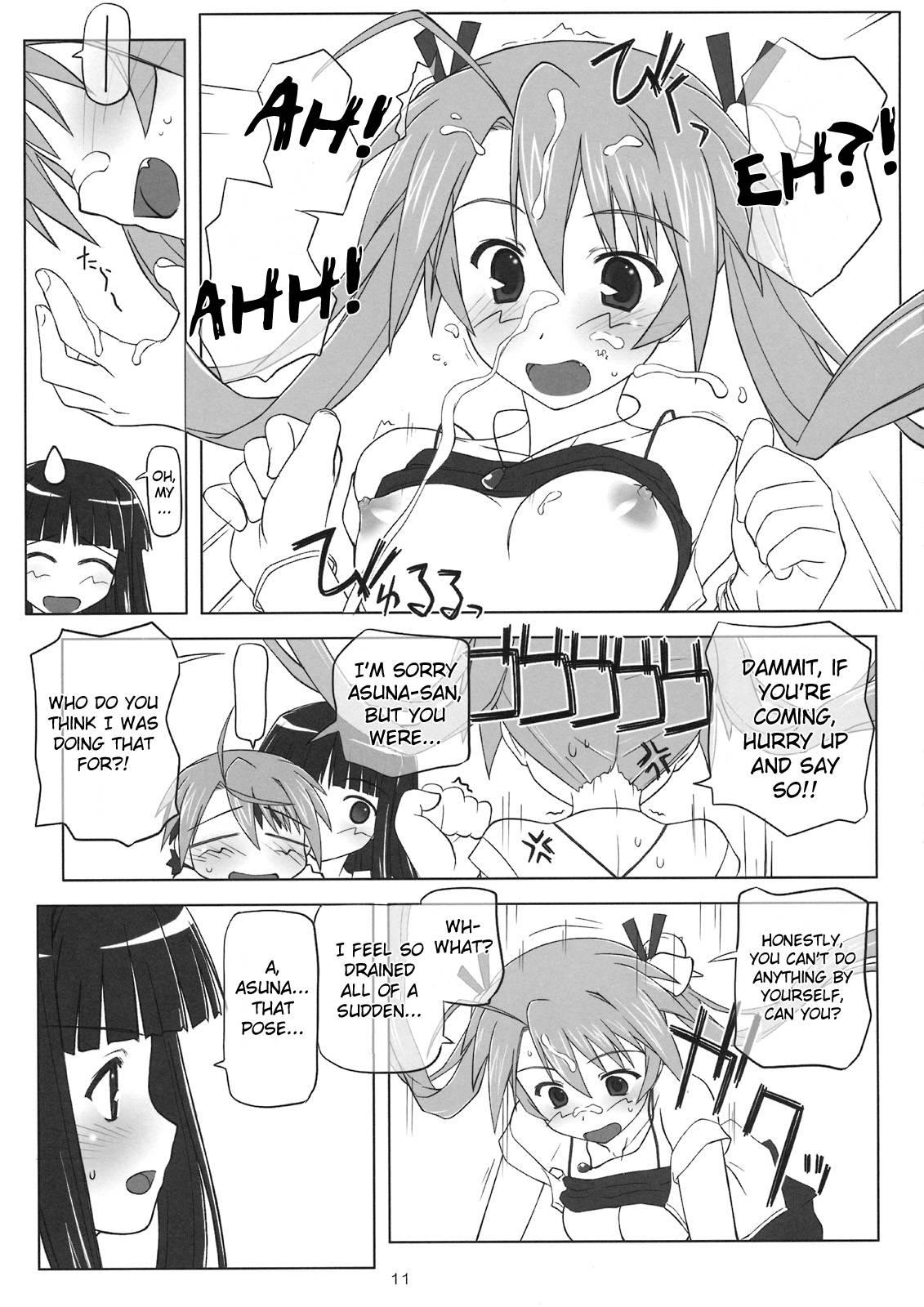 Mahou Sensei Negima! Dj - Dear My Little Witches 2