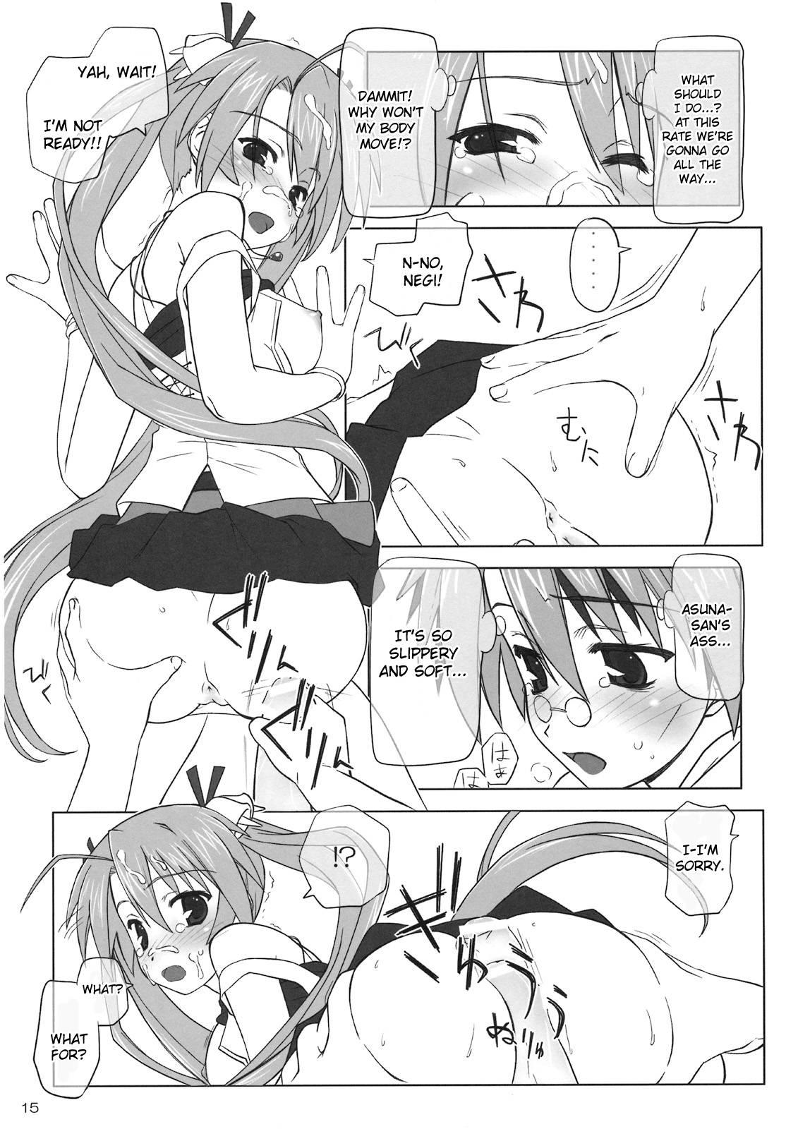 Mahou Sensei Negima! Dj - Dear My Little Witches 2