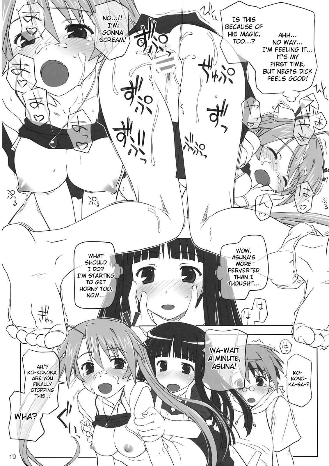 Mahou Sensei Negima! Dj - Dear My Little Witches 2