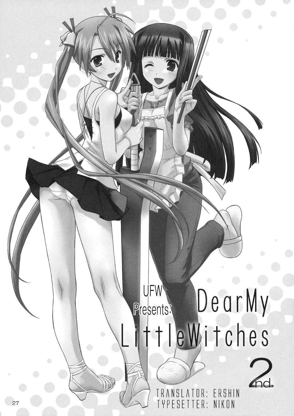 Mahou Sensei Negima! Dj - Dear My Little Witches 2