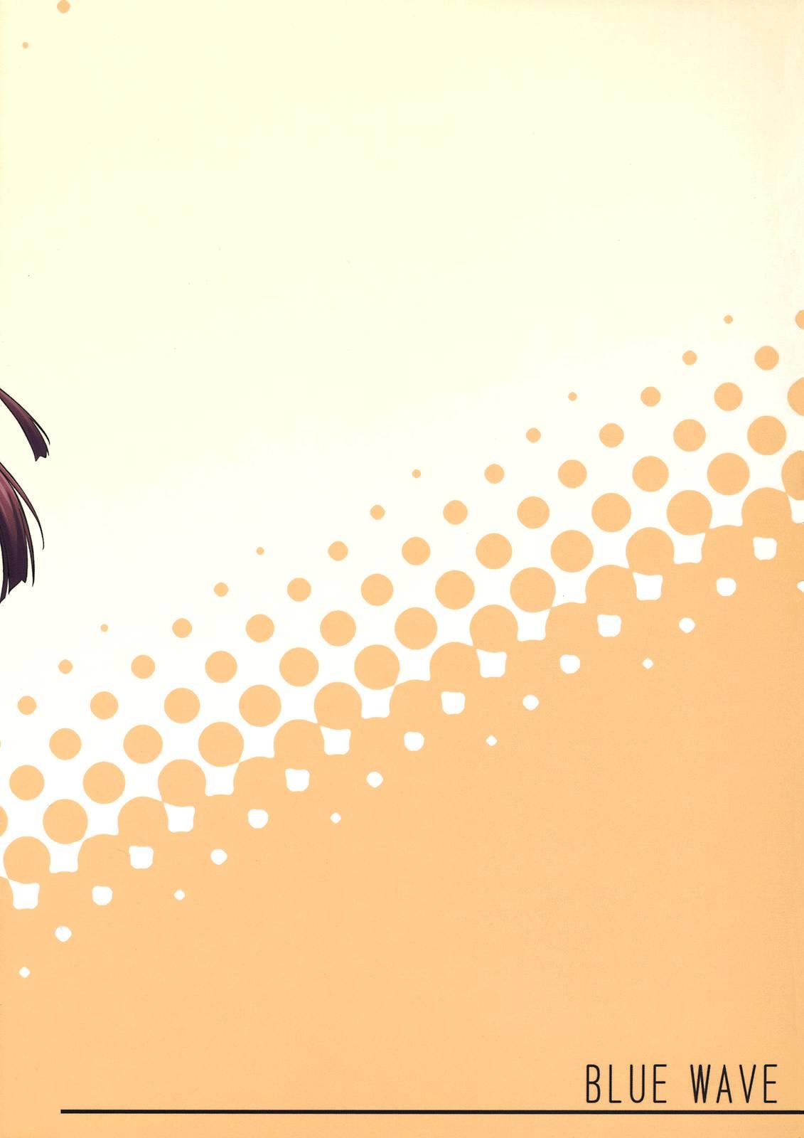 Mahou Sensei Negima! Dj - Dear My Little Witches 2