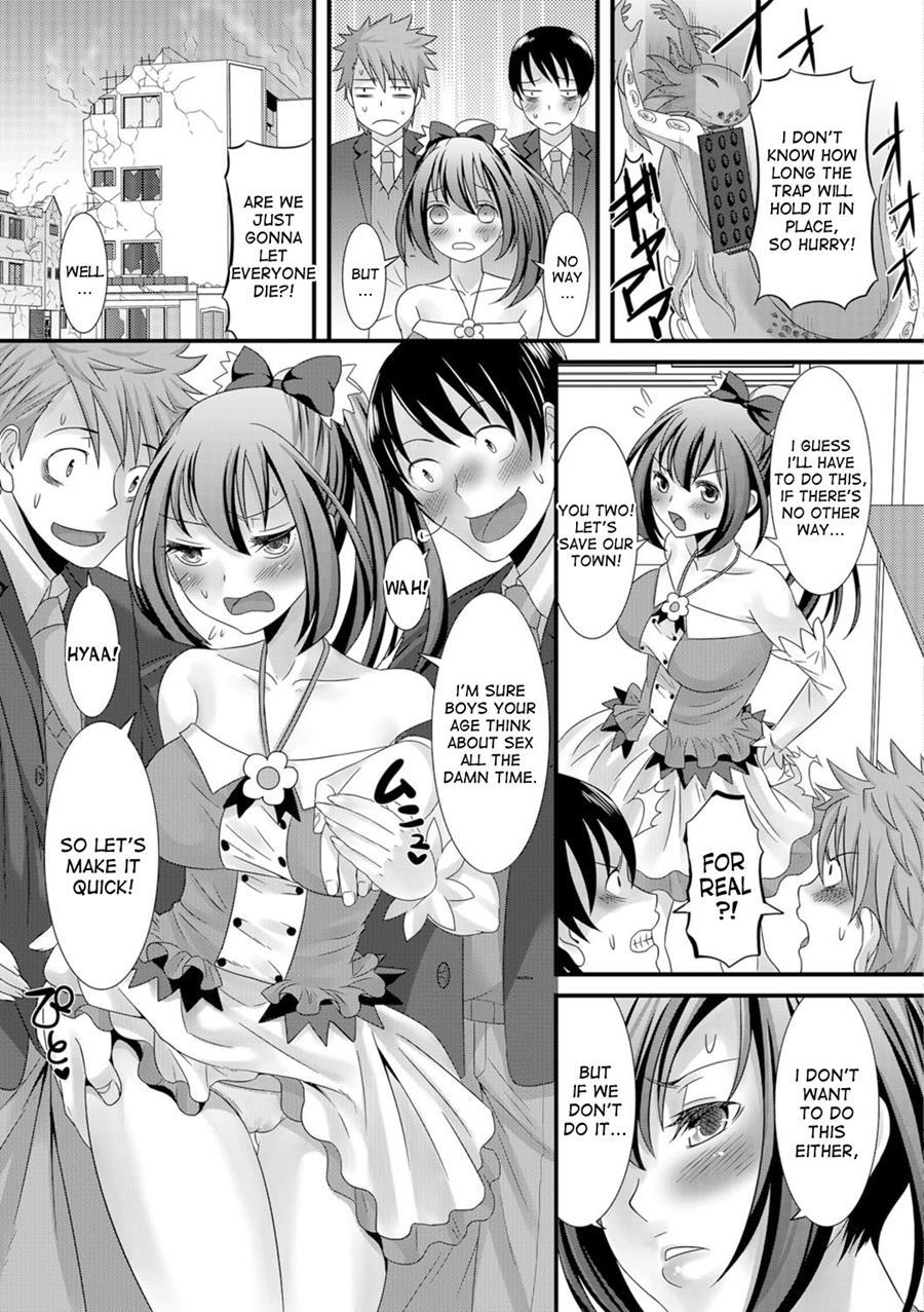 Mahou Sensei No Sainan 1