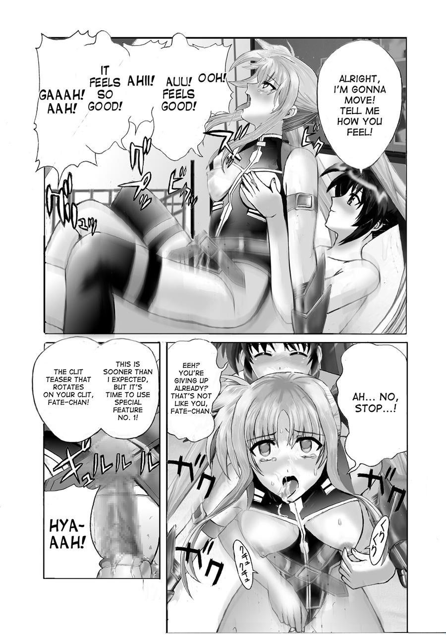 Mahou Shitsumukan Mazorezu Fate Saimin Choukyou 1