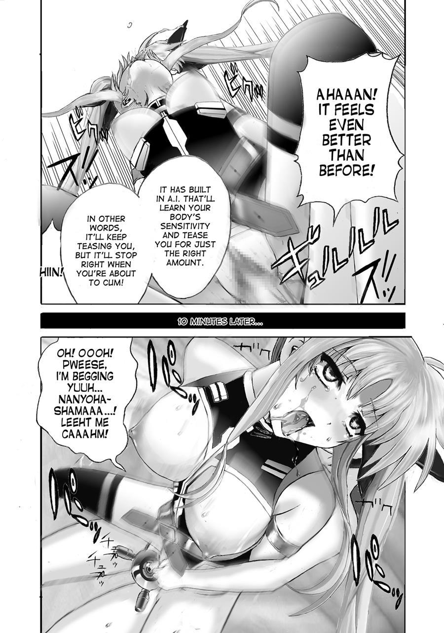 Mahou Shitsumukan Mazorezu Fate Saimin Choukyou 1