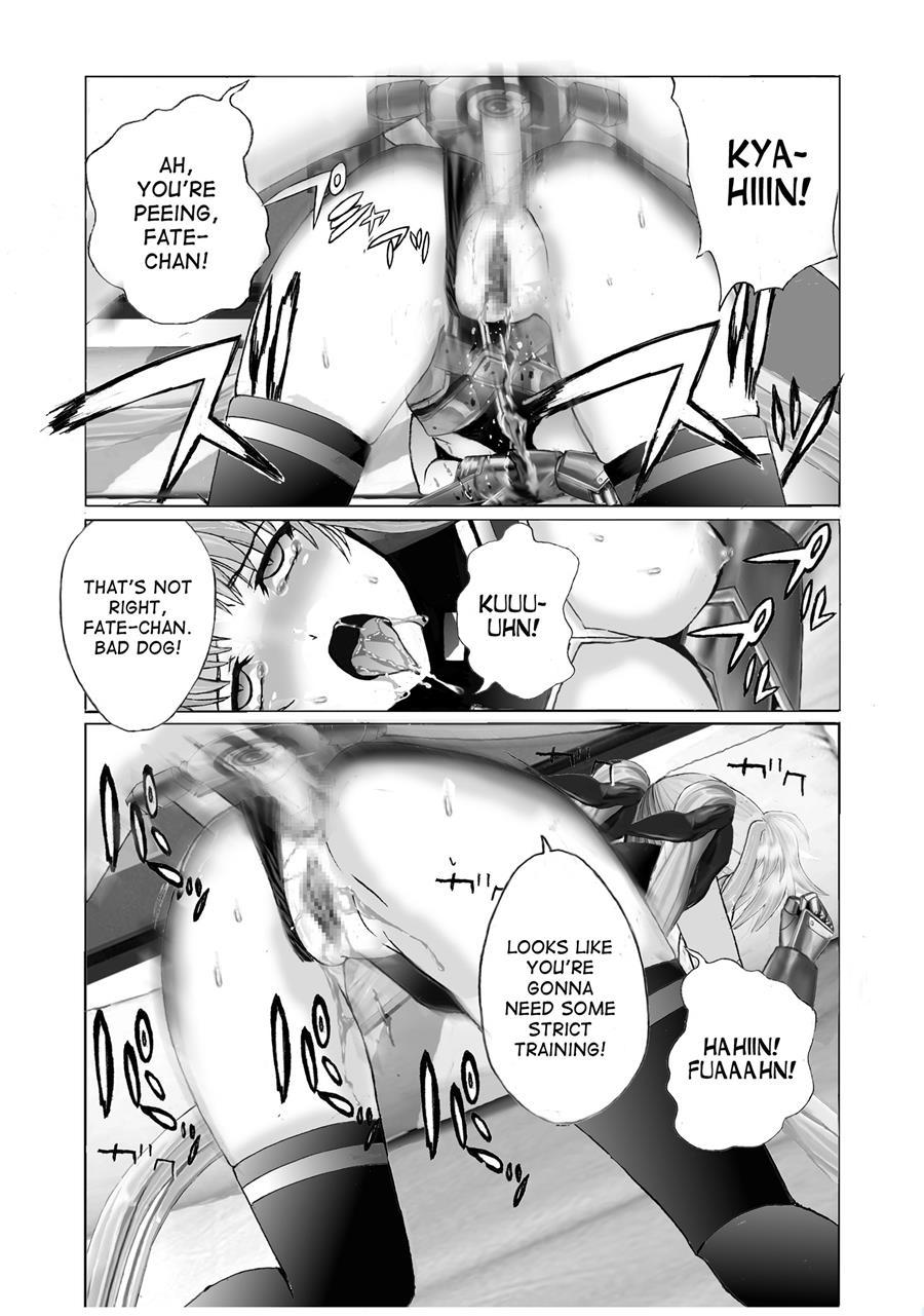 Mahou Shitsumukan Mazorezu Fate Saimin Choukyou 1