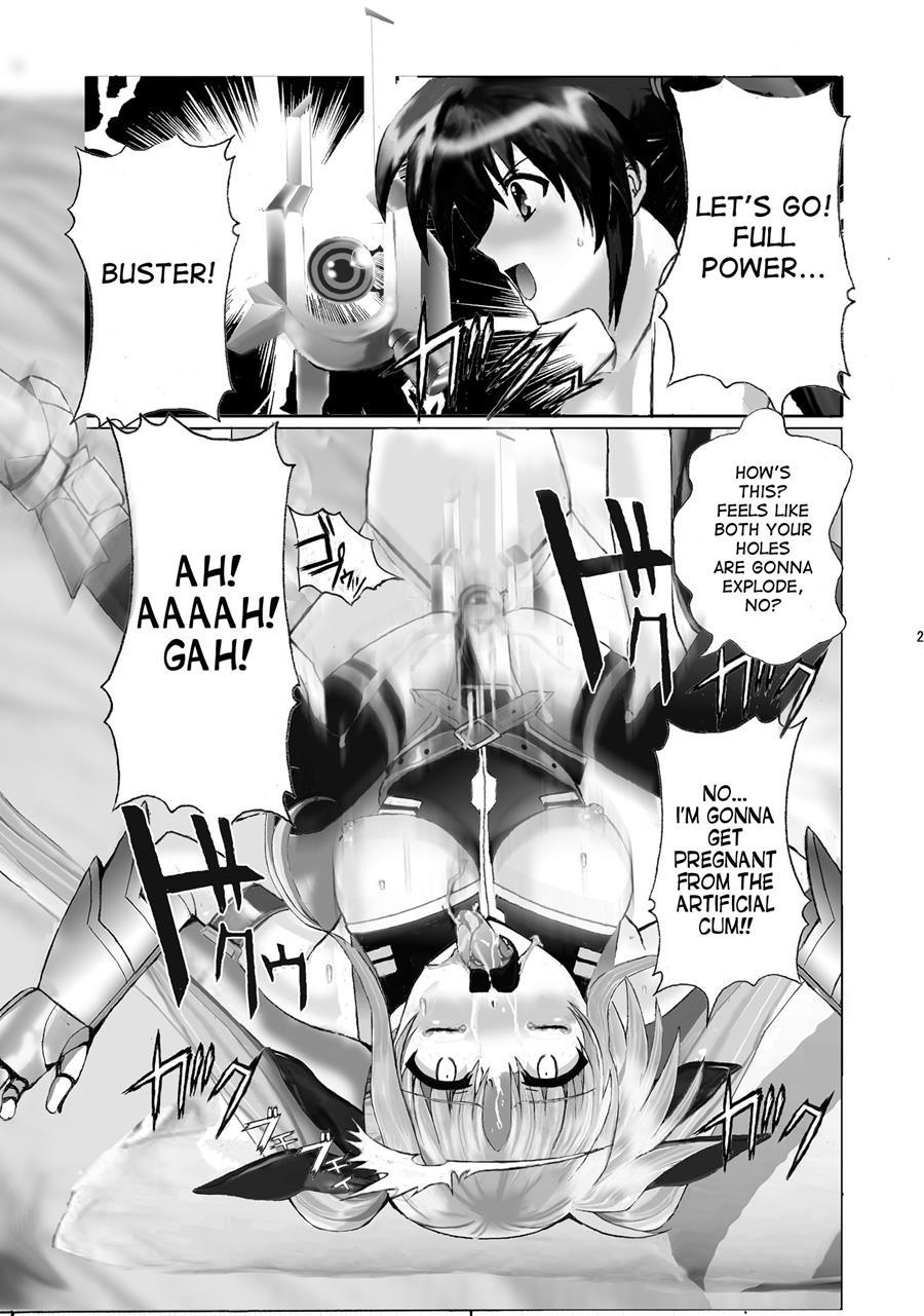 Mahou Shitsumukan Mazorezu Fate Saimin Choukyou 1