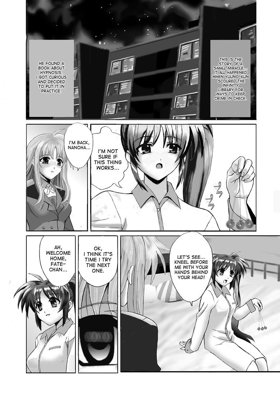 Mahou Shitsumukan Mazorezu Fate Saimin Choukyou 1