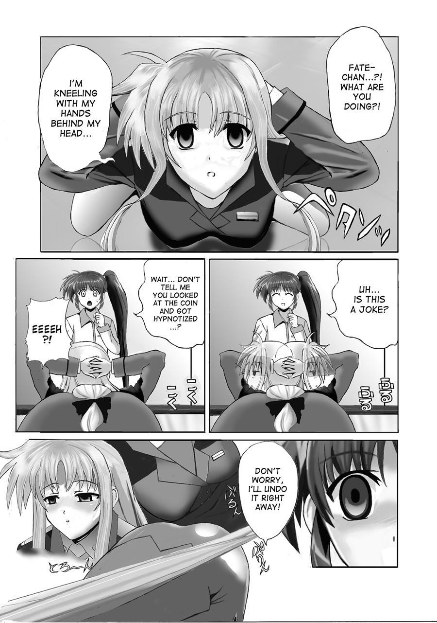Mahou Shitsumukan Mazorezu Fate Saimin Choukyou 1