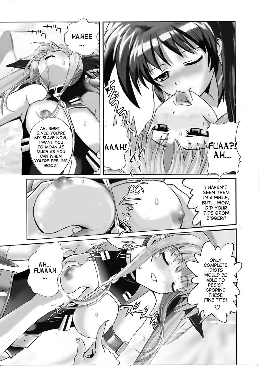 Mahou Shitsumukan Mazorezu Fate Saimin Choukyou 1