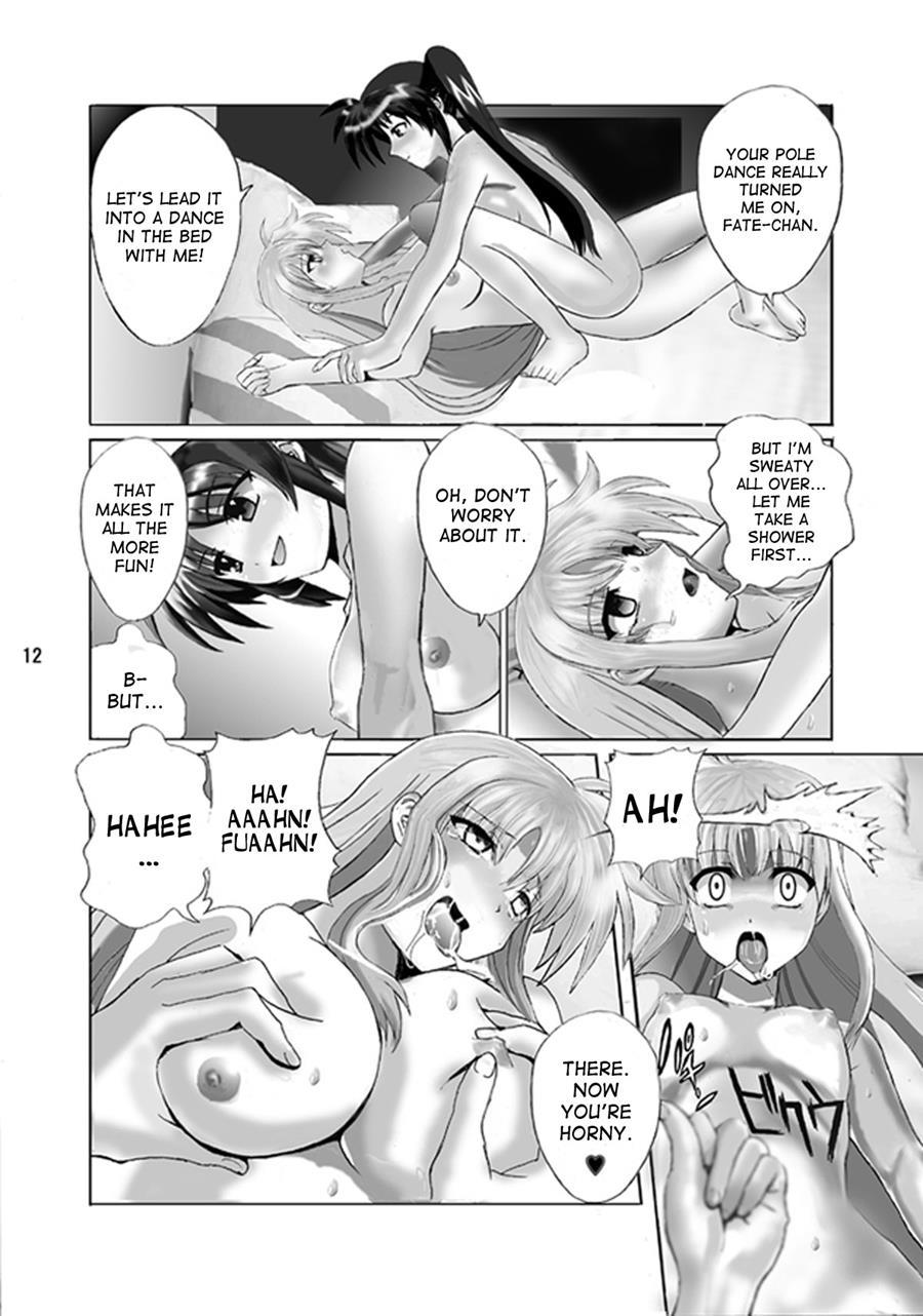 Mahou Shitsumukan Mazorezu Fate Saimin Choukyou 2