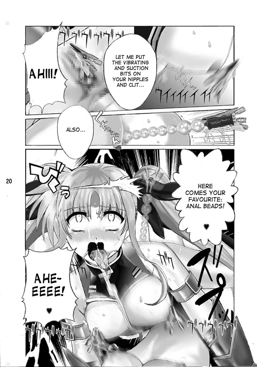 Mahou Shitsumukan Mazorezu Fate Saimin Choukyou 2
