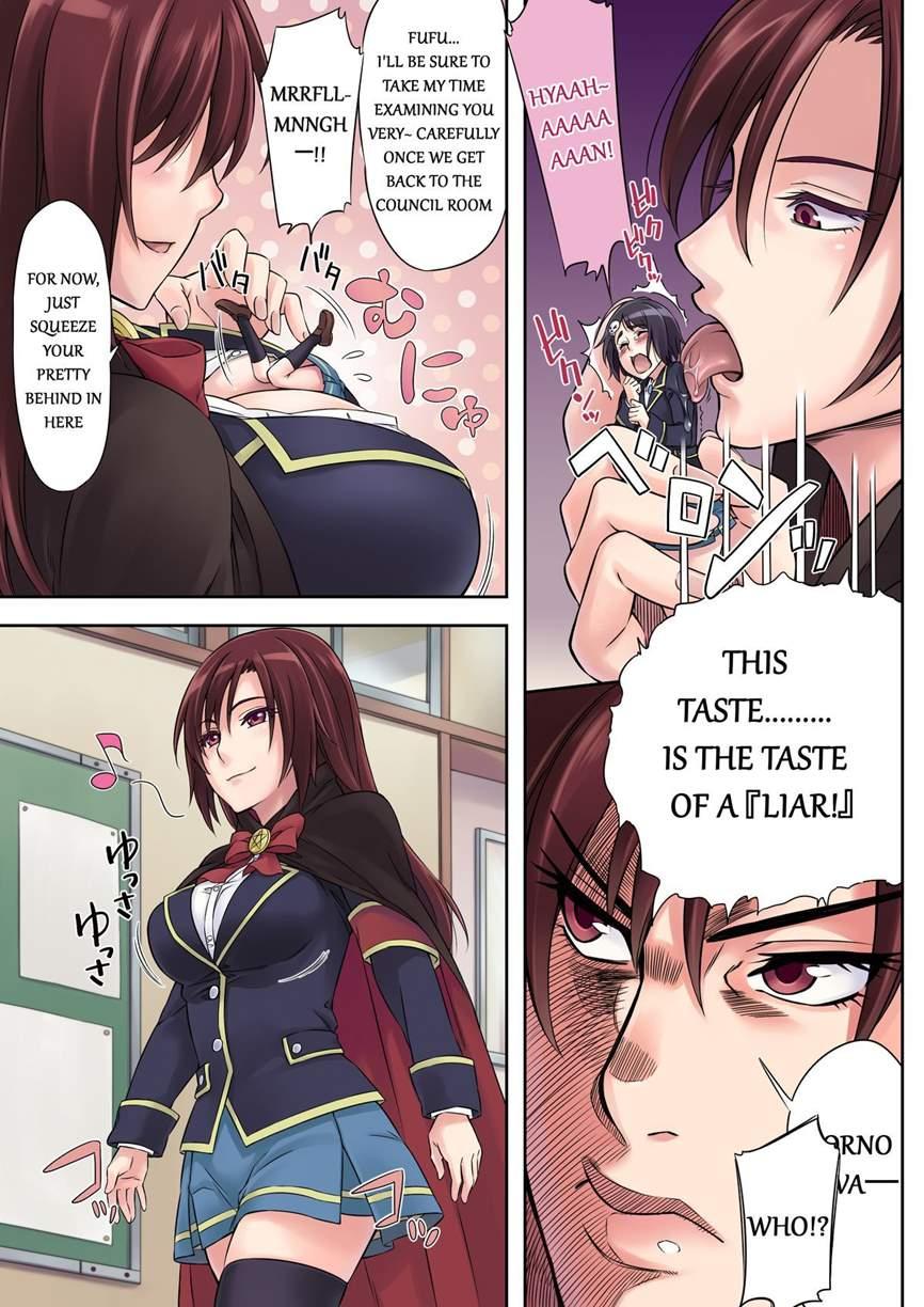 Mahou Shoujo Academy 1