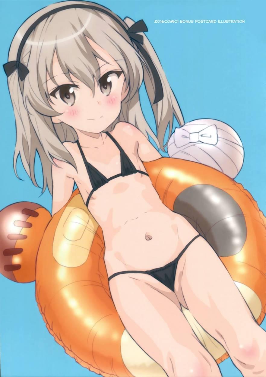 Mahou Shoujo Arisu 1