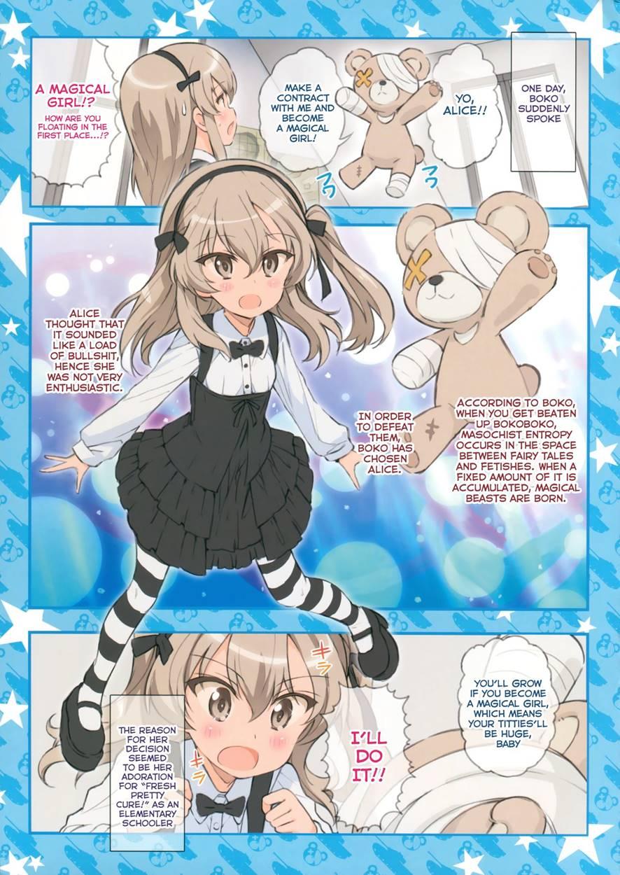 Mahou Shoujo Arisu 1