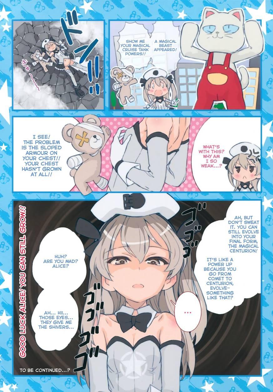 Mahou Shoujo Arisu 1