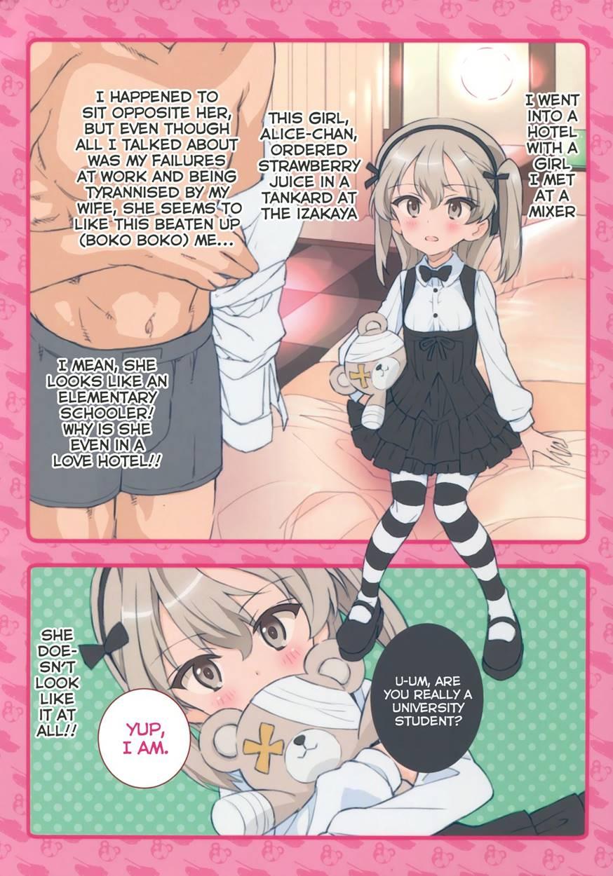Mahou Shoujo Arisu 1