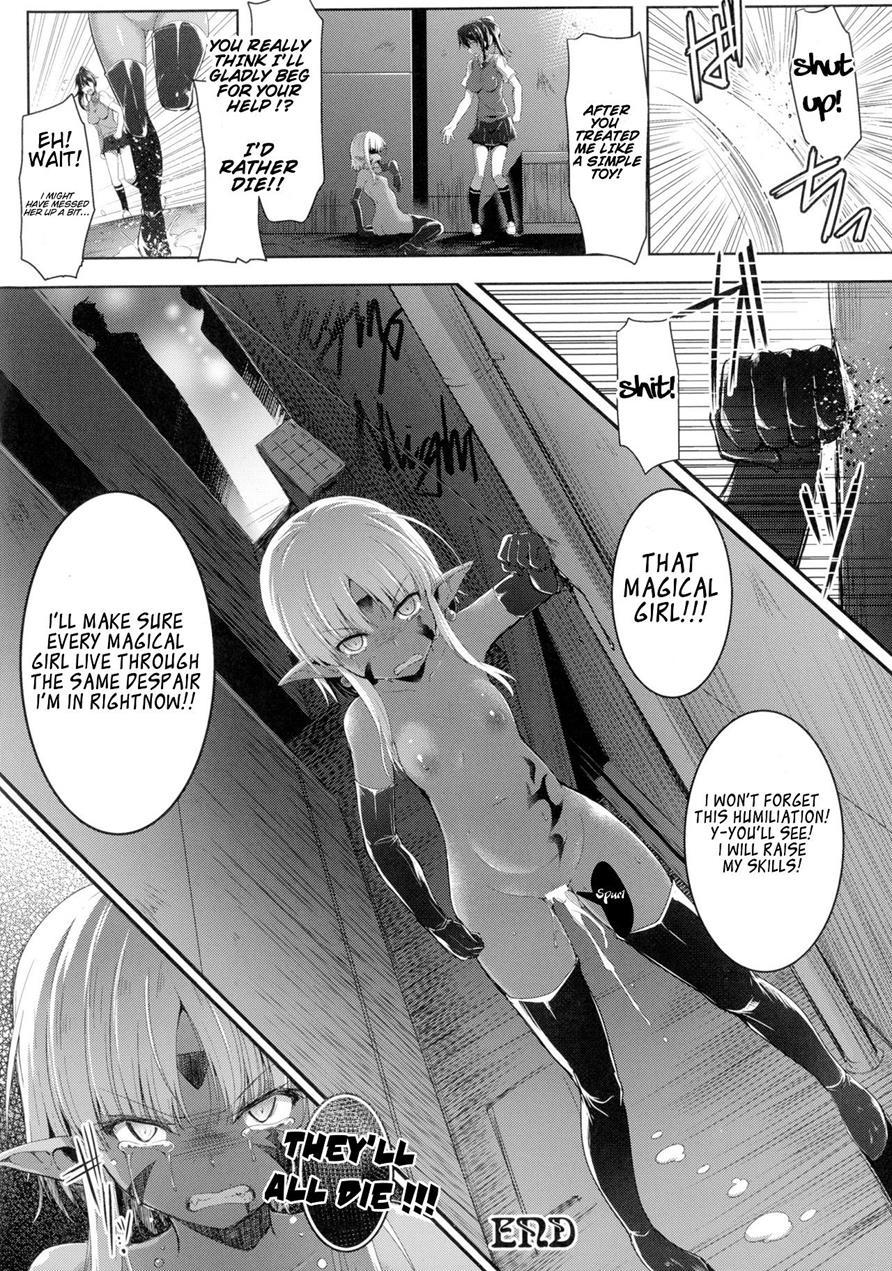 Mahou Shoujo Fraulein * Yumi 1