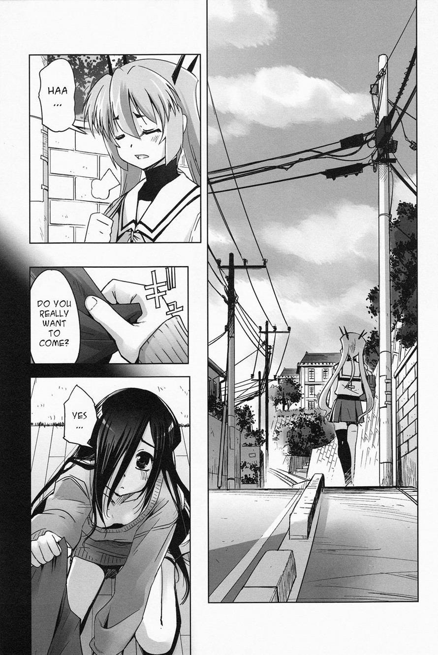 Mahou Shoujo Isuka - After School 2