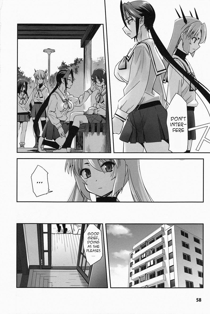 Mahou Shoujo Isuka - After School 2