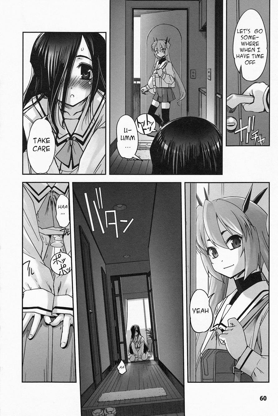 Mahou Shoujo Isuka - After School 2