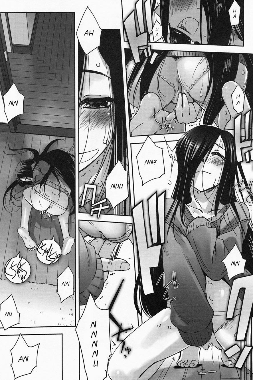 Mahou Shoujo Isuka - After School 2