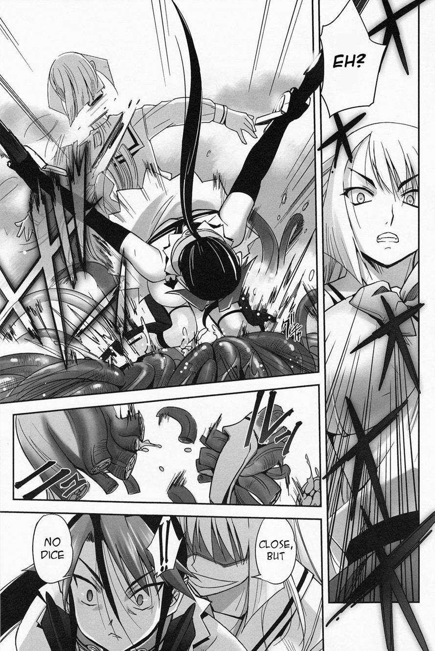 Mahou Shoujo Isuka - After School 2