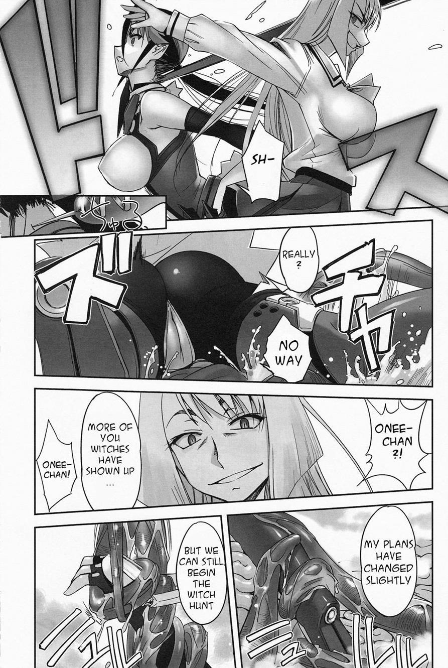 Mahou Shoujo Isuka - After School 2