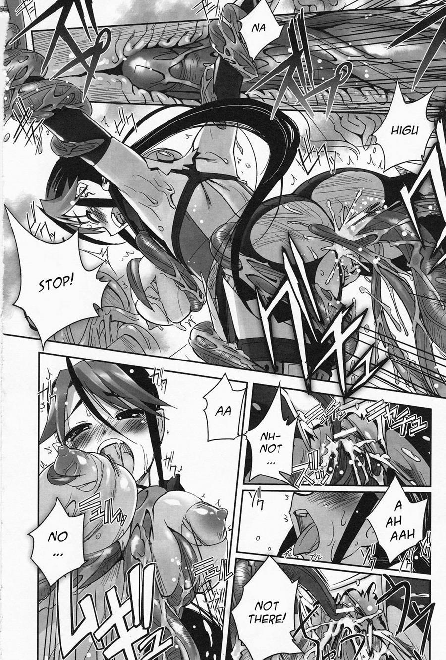 Mahou Shoujo Isuka - After School 2