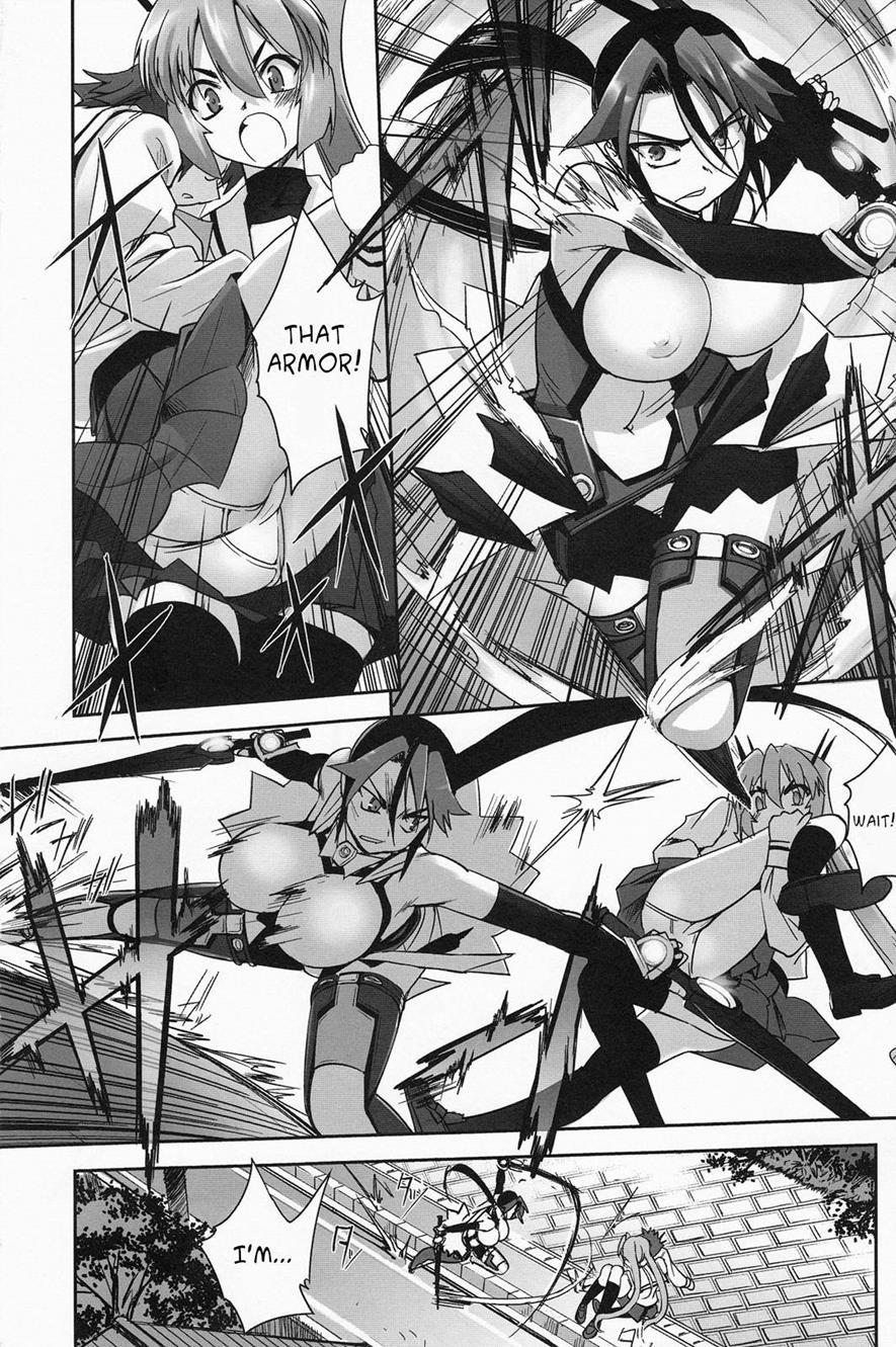 Mahou Shoujo Isuka - After School 2