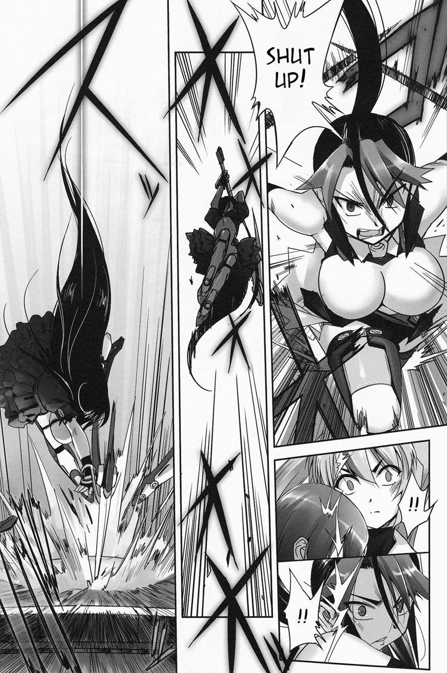 Mahou Shoujo Isuka - After School 2