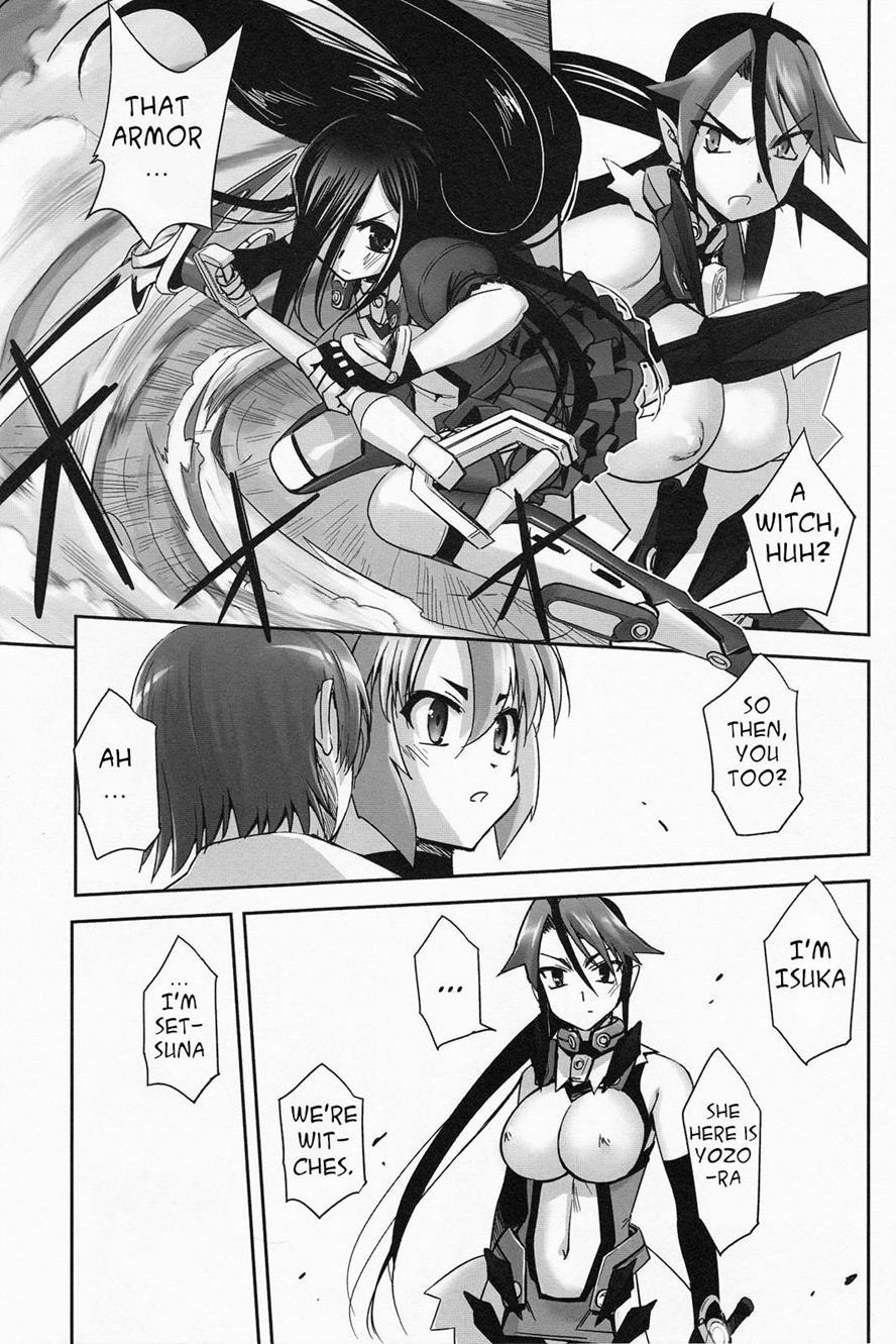 Mahou Shoujo Isuka - After School 2