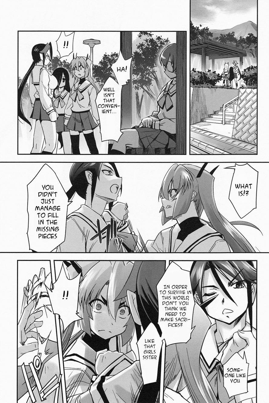 Mahou Shoujo Isuka - After School 2