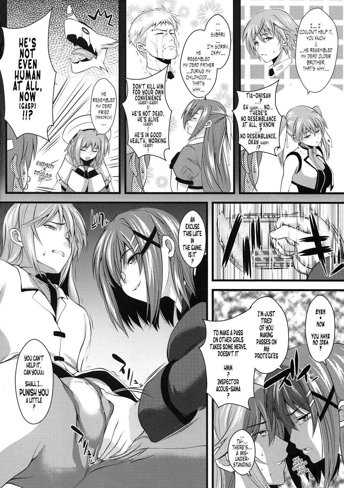 Mahou Shoujo Lyrical Nanoha Dj - Tanumimi Mosaic 1
