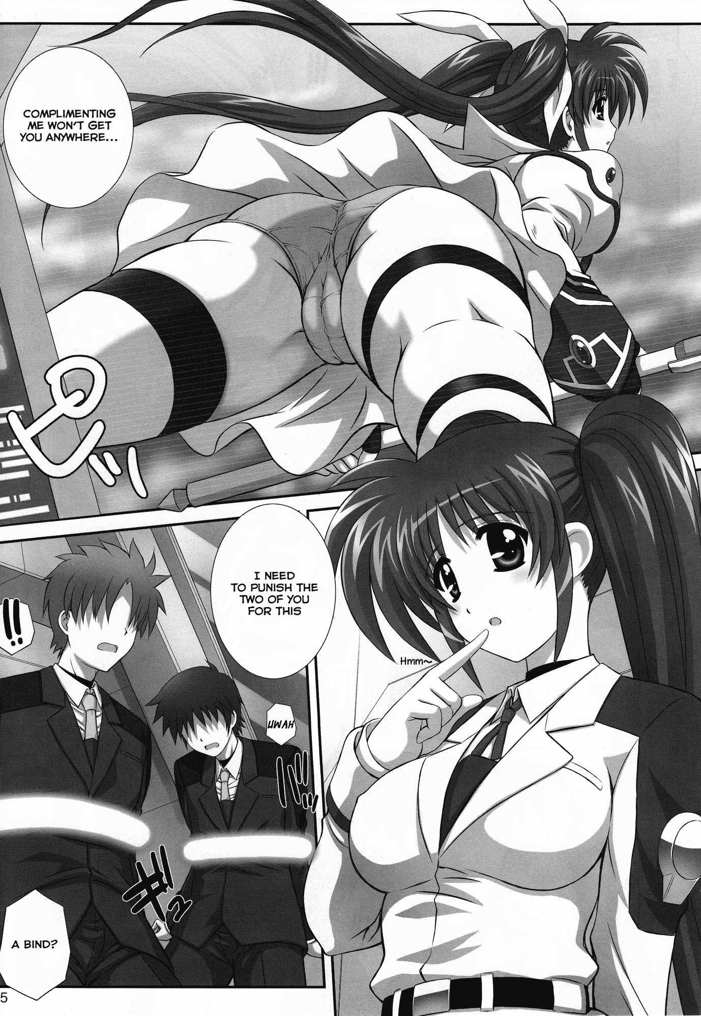 Mahou Shoujo Lyrical Nanoha Dj - Twentys 1