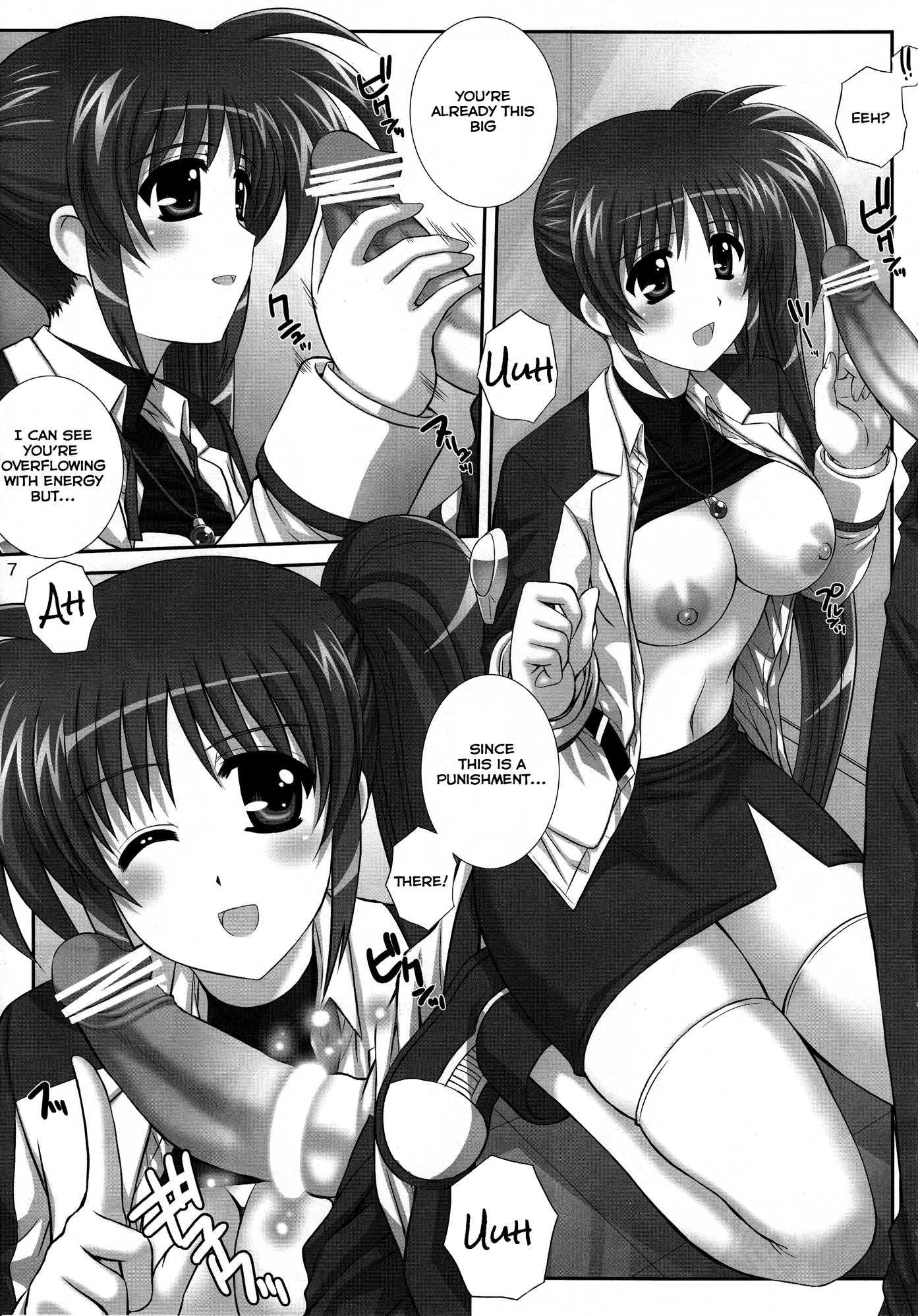 Mahou Shoujo Lyrical Nanoha Dj - Twentys 1