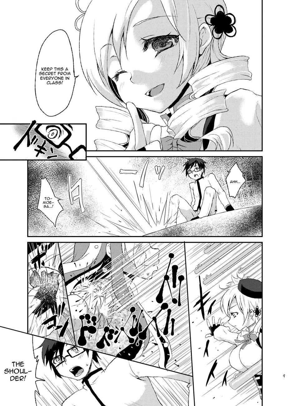 Mahou Shoujo Madoka Magica Dj - Affection 1