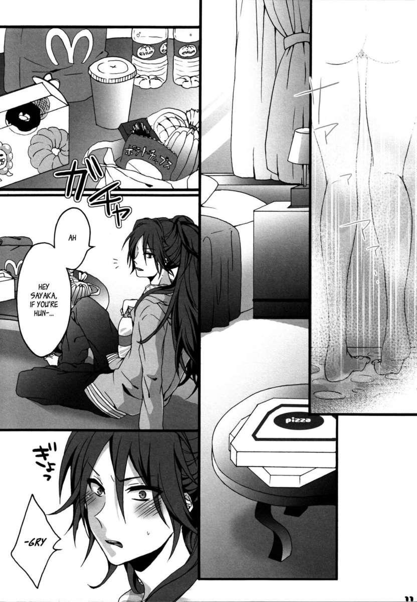 Mahou Shoujo Madoka Magica Dj - Bye Bye, Together 1