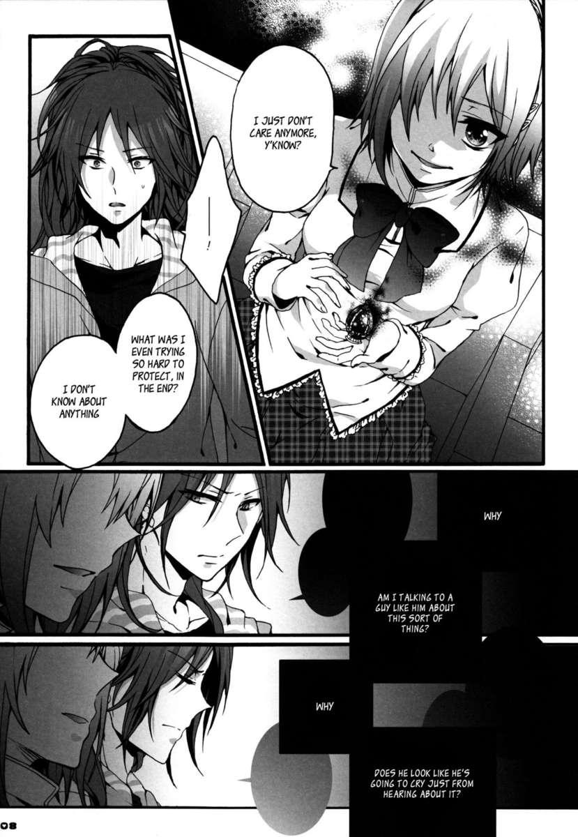 Mahou Shoujo Madoka Magica Dj - Bye Bye, Together 1