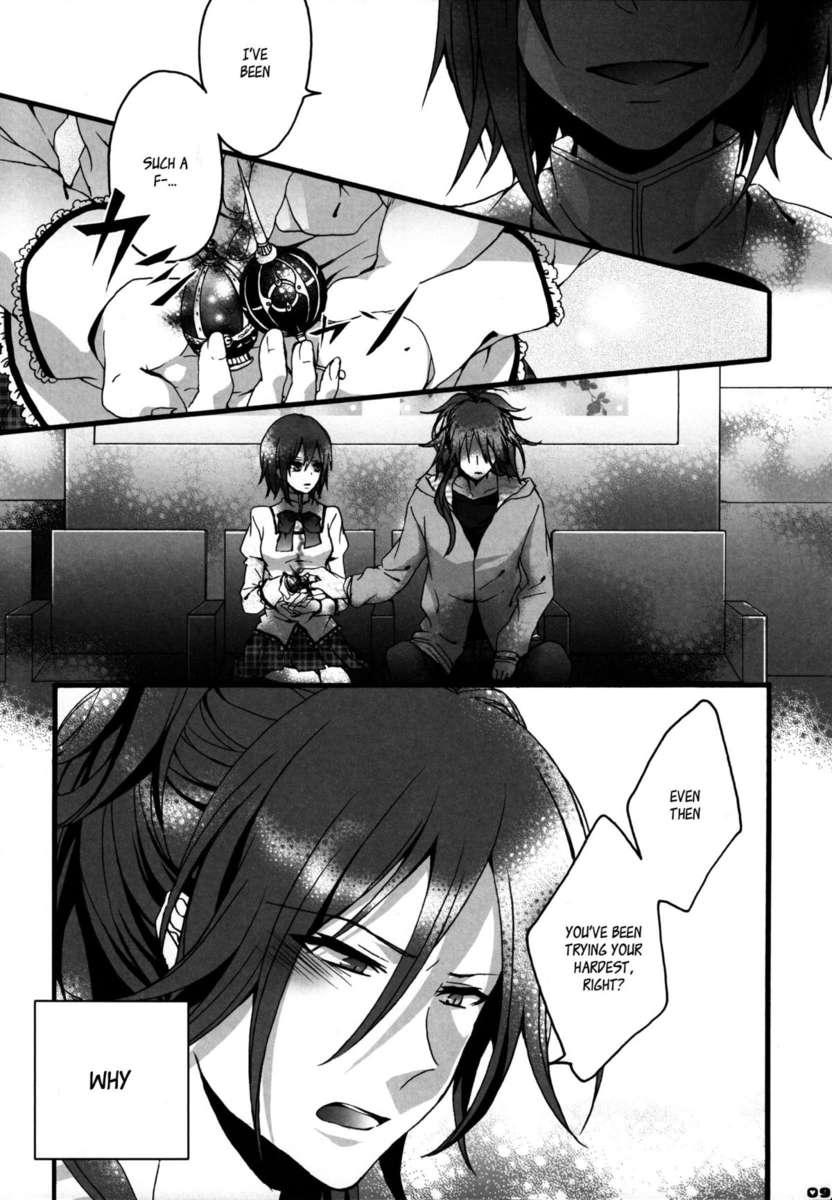 Mahou Shoujo Madoka Magica Dj - Bye Bye, Together 1