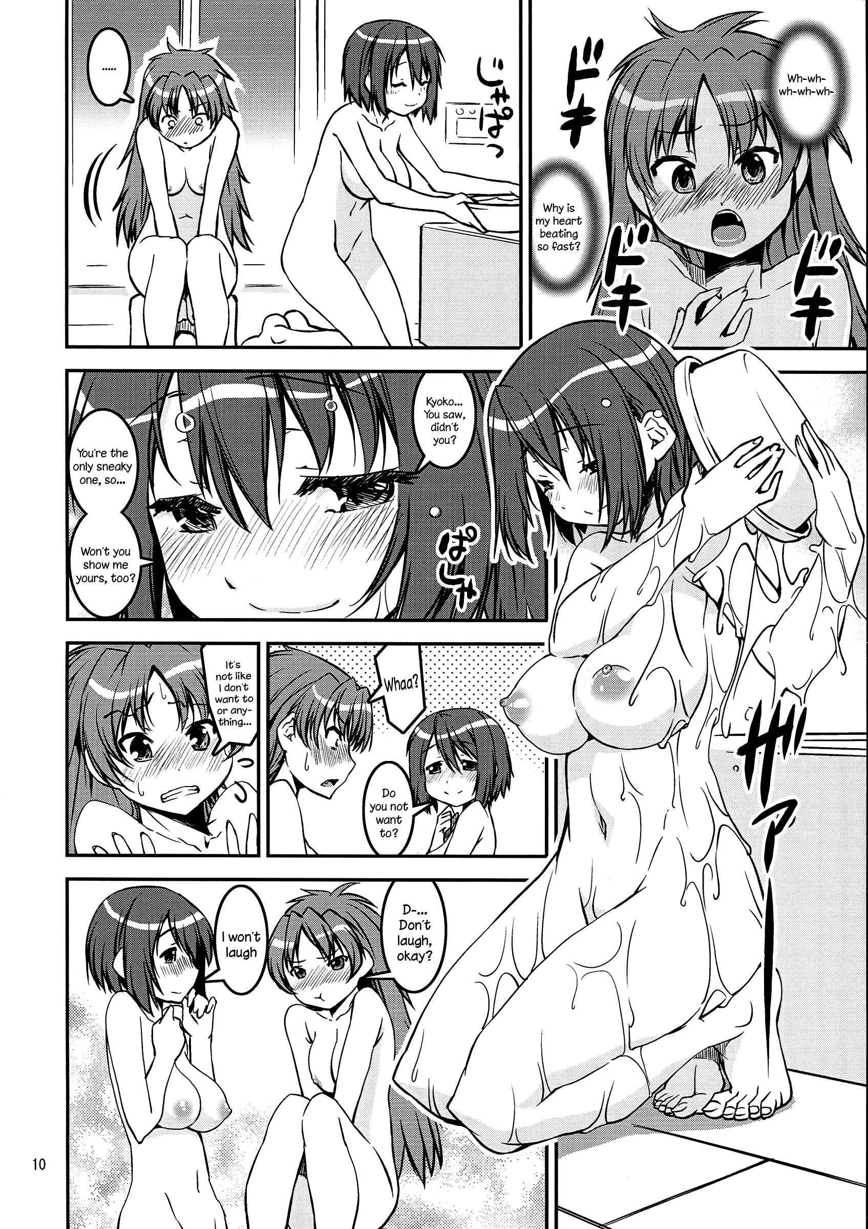 Mahou Shoujo Madoka Magica Dj - Dai Saya 1