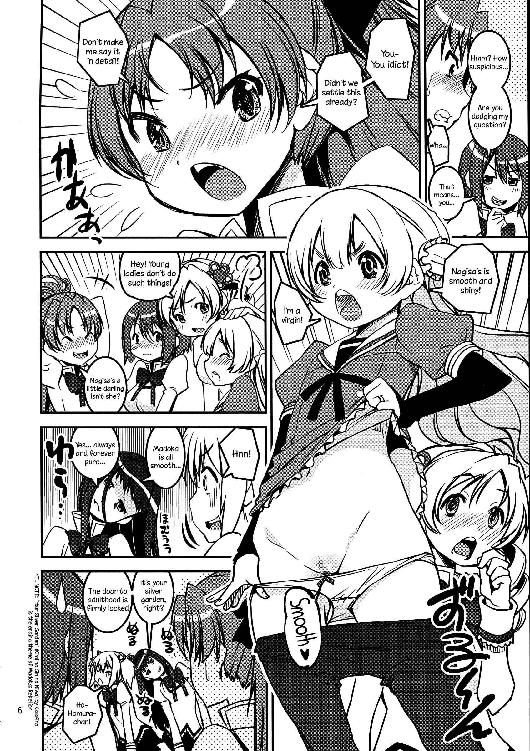 Mahou Shoujo Madoka Magica Dj - Dai Saya 1