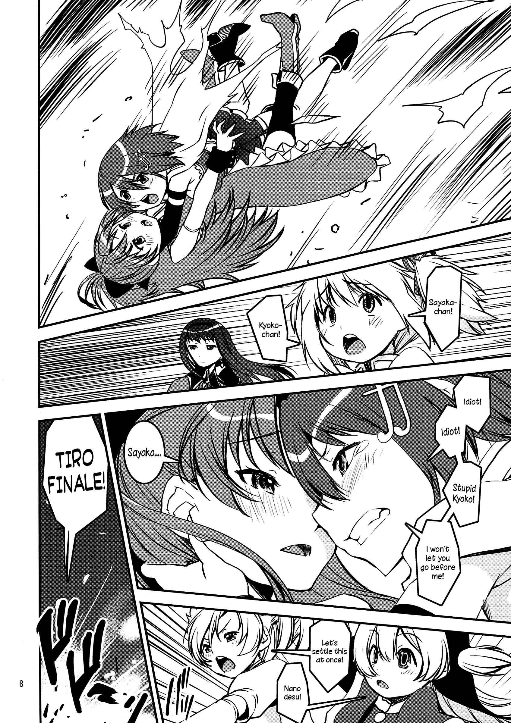 Mahou Shoujo Madoka Magica Dj - Dai Saya 1