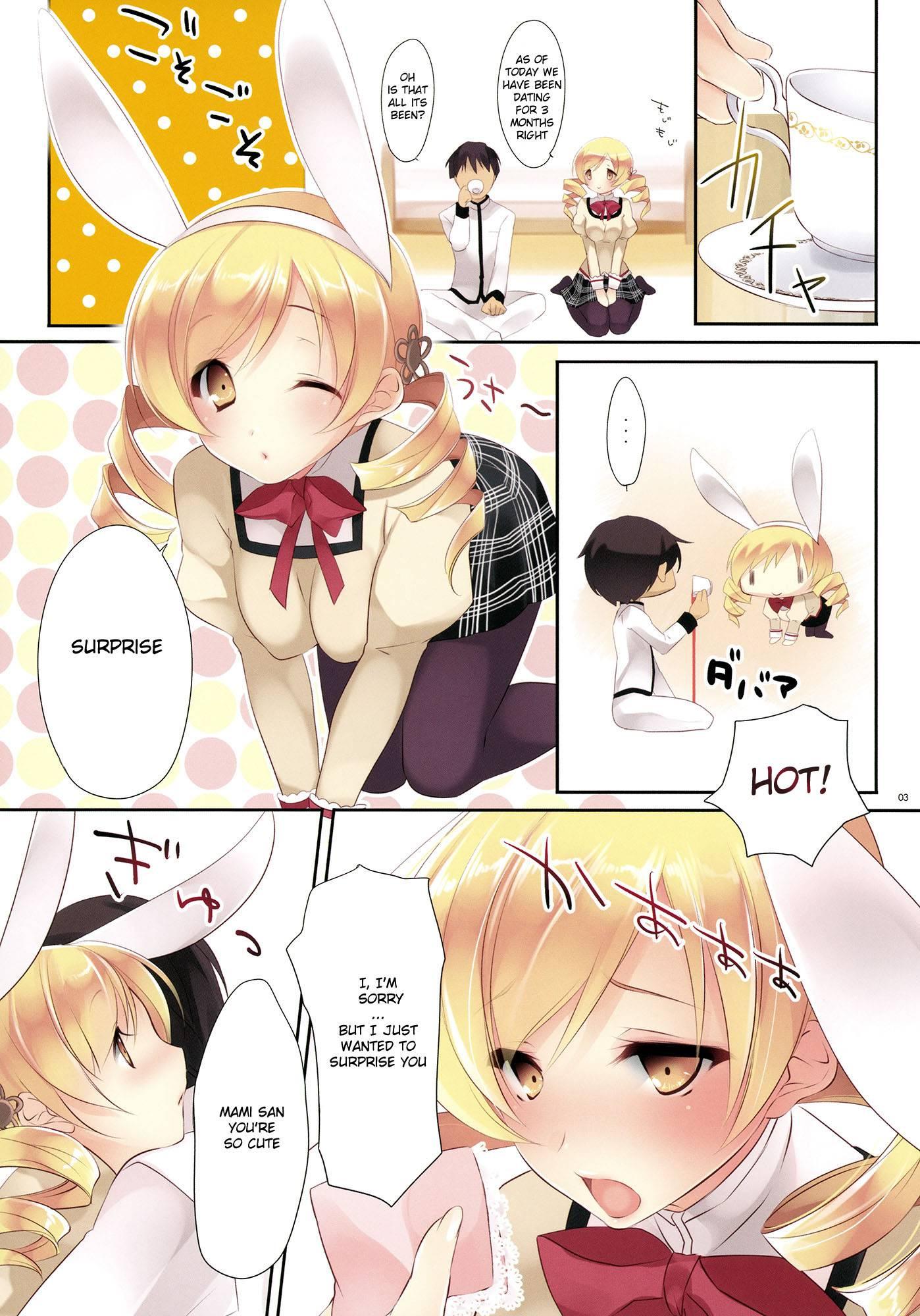 Mahou Shoujo Madoka Magica Dj - Mad Tea Party 1