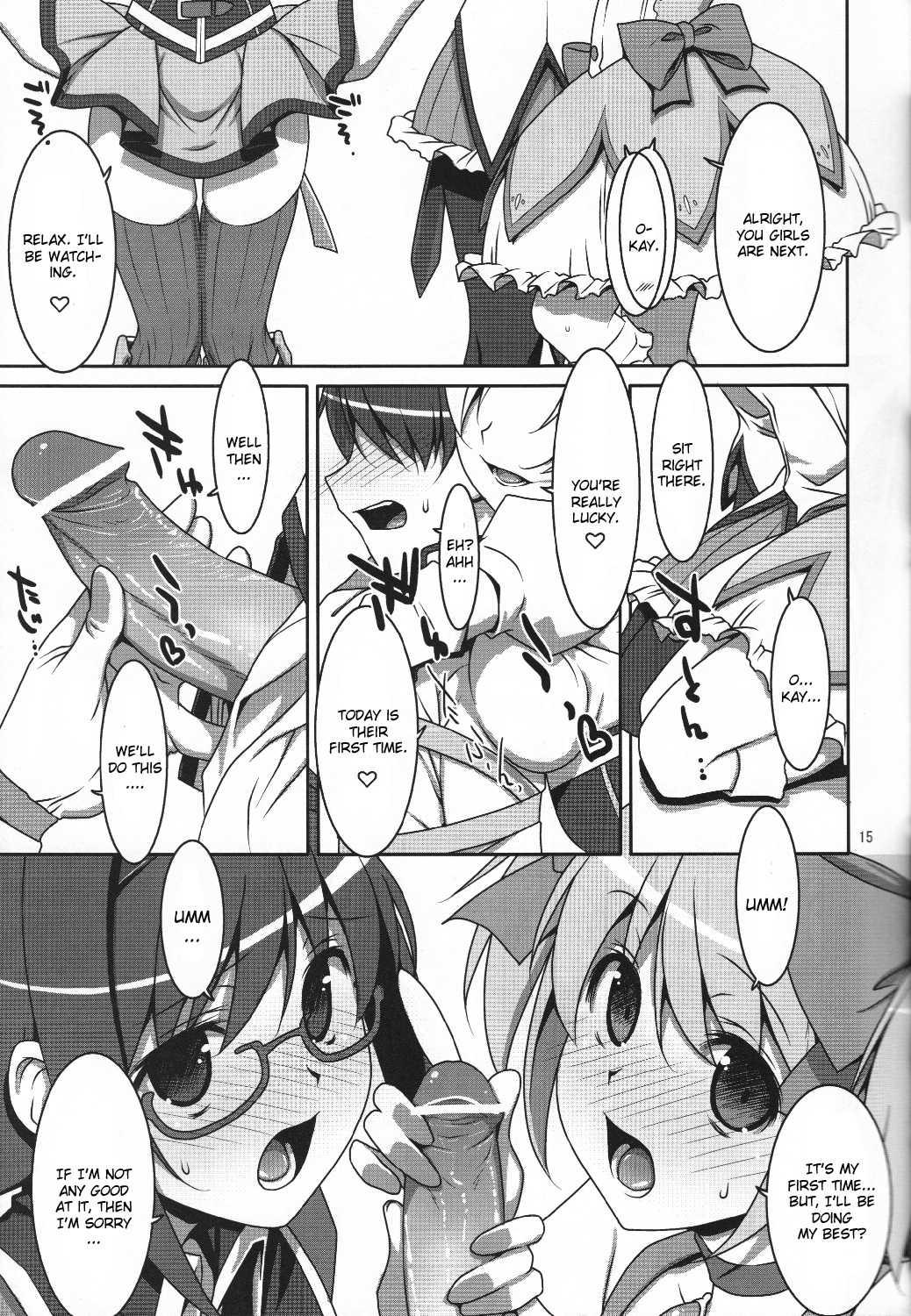 Mahou Shoujo Madoka Magica Dj - Mahou Shoujo No Naisho No Oshigoto 1