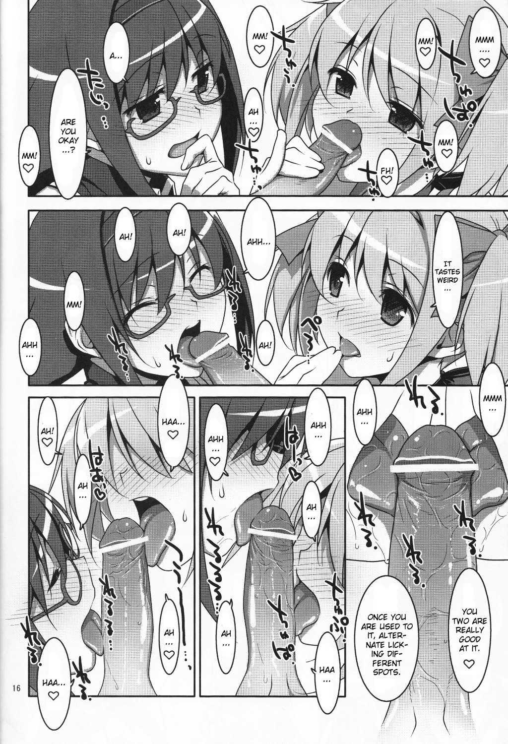 Mahou Shoujo Madoka Magica Dj - Mahou Shoujo No Naisho No Oshigoto 1
