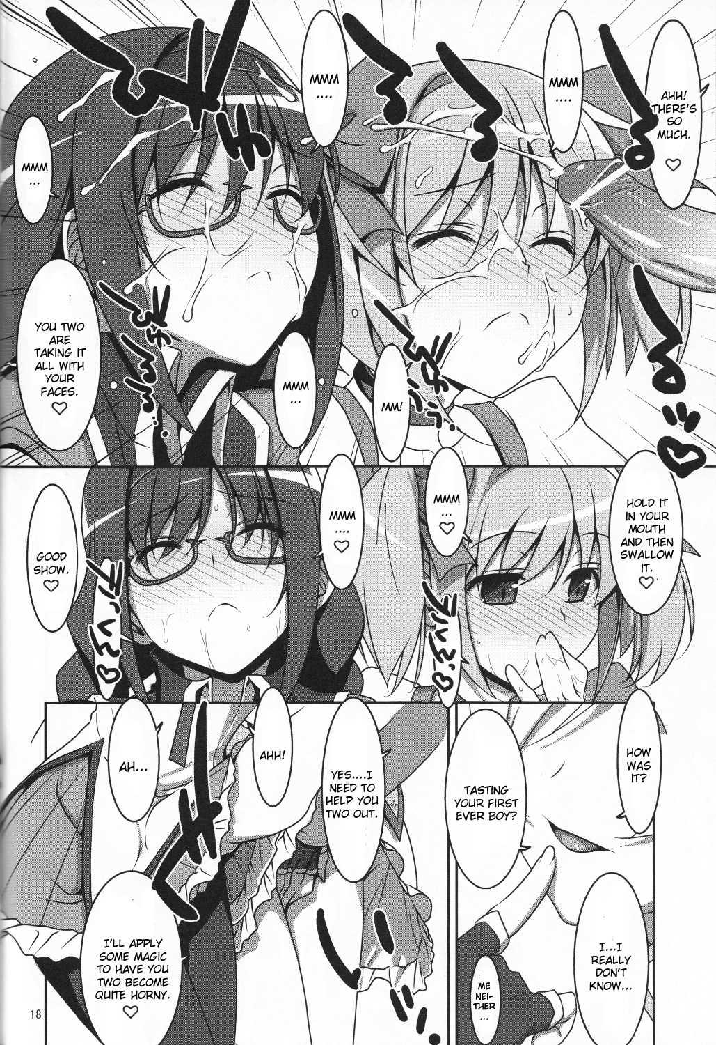 Mahou Shoujo Madoka Magica Dj - Mahou Shoujo No Naisho No Oshigoto 1